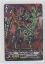 2014 Cardfight!! Vanguard Set 17: Blazing Perdition Metalborg Diggerion