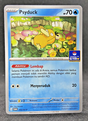 RARE Pokémon TCG Indonesia Psyduck Gym Promo 255/SV-P Near Mint | eBay
