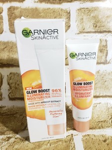 skinactive glow boost illuminating moisturizer