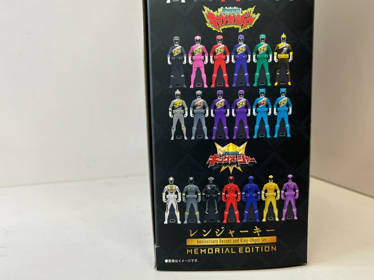 Gokaiger Ranger Key MEMORIAL EDITION- Anniversary Heroes and Gokaiger Ranger Key MEMORIAL EDITION- Anniversary Heroes and