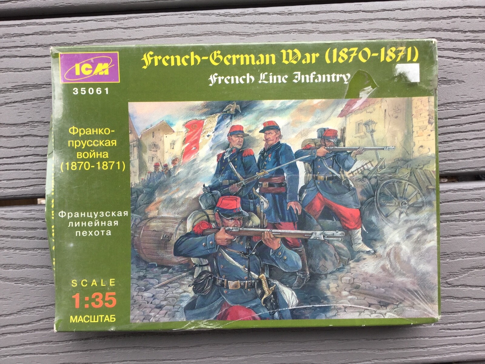 ICM 35061 French-German War (1970-1871) French Ligne Infanry Échelle 1:3 5 eBay
