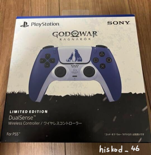 Sony PS5 DualSense Wireless Game Controller God of War Ragnarok