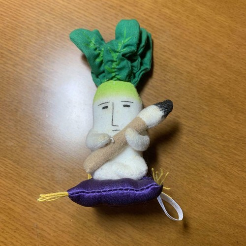 daikon plush