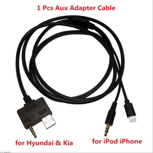 Kia ipod cable