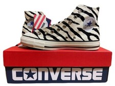 CONVERSE ALL STAR US ZEBRA HI White Chuck Taylor Japan Exclusive size 25.5 US7.5
