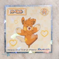 NM Pokemon Pawmot No. 11 Japanese Holo Lotte Wafer Sticker
