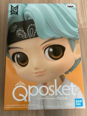 BANDAI - QposketTinyTAN Aセット＋Ｂ４点 BANPRESTO TinyTAN Butter Q posket SUGA Aカラー 単品 シュガ