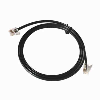 4 pin Panel separation Extension Cable Cord For FT-100DR FTM-400DR Accessories