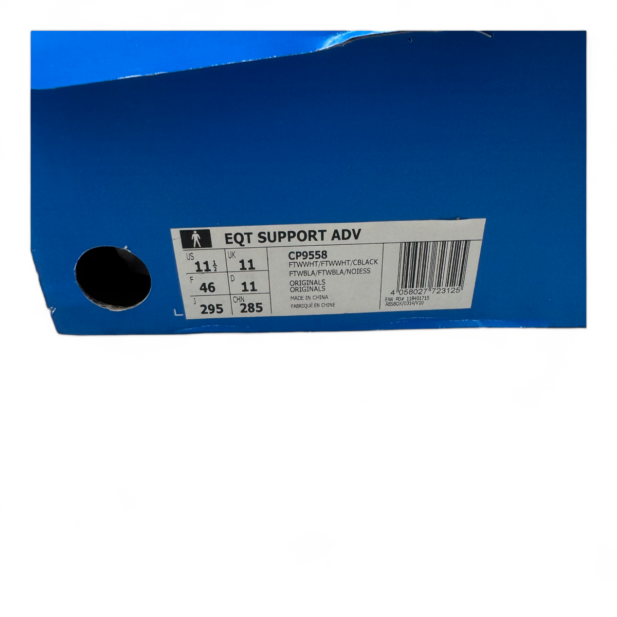 art cp9558