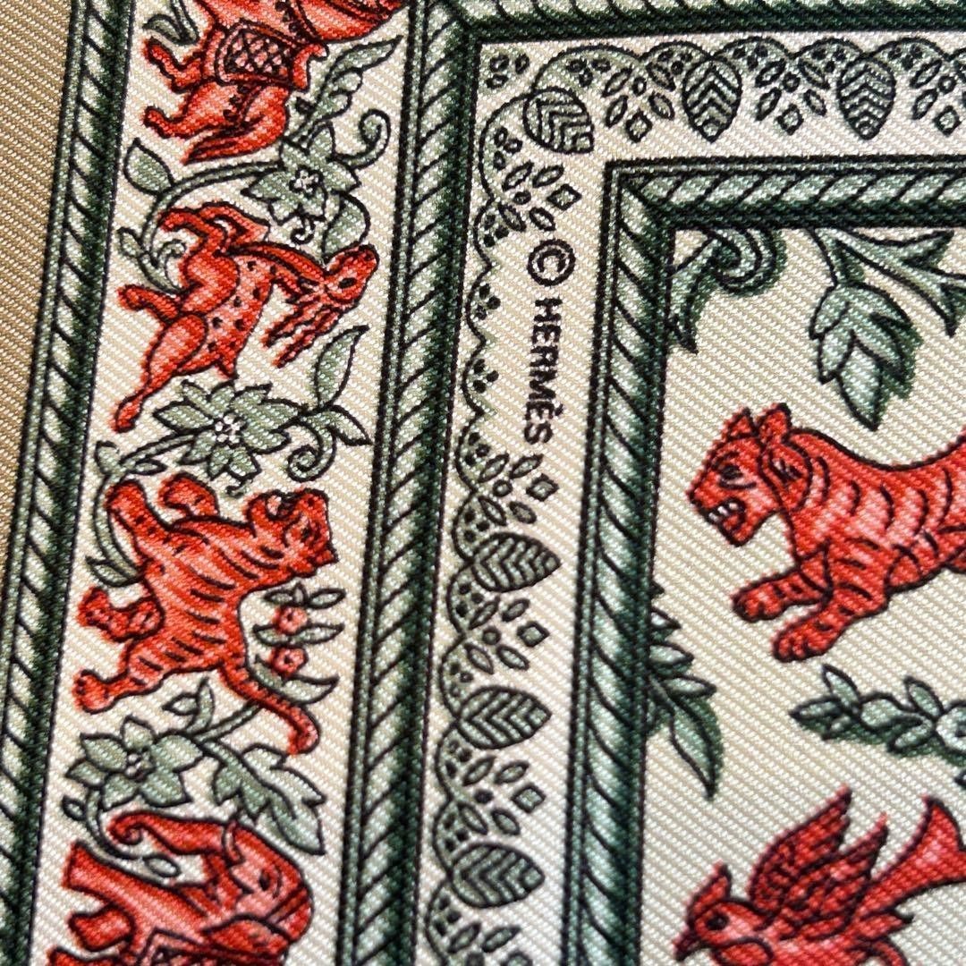 Hermes Chasse en Inde Mini Scarf Indian Hunting Multi… - Gem