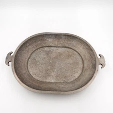 Guardian Service Ware Cast Aluminum 13" Roaster Lid & Serving Platter Vintage