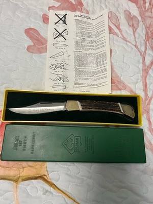 Puma 915 Emperor Aristocrat Knife Stag Handles Green / Yellow Box (27391)SN