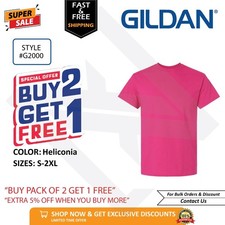 Gildan G200 Ultra Cotton T Shirt BUY 2 GET 1 FREE Blank Plain Casual Unisex Tee.