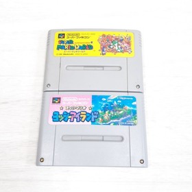 Nintendo Super Famicom SFC Console with Mario World Storage Case & 2 Games Japan