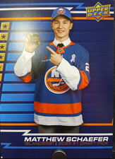2026 UpperDeck Matthew Schaefer #1 Draft Pick Promo Flyer 5" x 7"