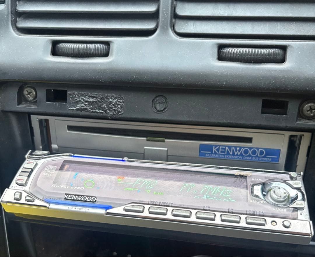 Kenwood Z929 Excelon CD MP3 Car Stereo Receiver 1DIN In-Dash