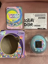tamagotchi Tamagotchi Paradise With Custom Body Light Blue Pearl Japan