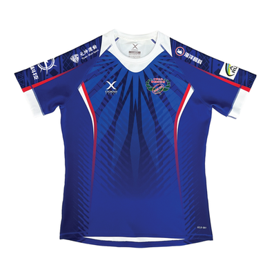 Croxover 2025-2026 Taiwan (Chinese Taipei) Rugby Jersey Home+Away