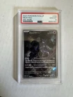 PSA 2023 POKEMON SV2a JP MEWTWO ART RARE #183 GEM MT 10