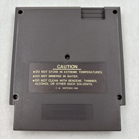 Trojan 5 Screw (Nintendo Entertainment System NES, 1989) Cart Only Clean Pins