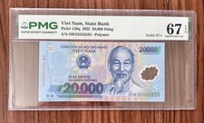 Viet Nam 20000 Dong 2025 Polymer SOLID 5 - 5 55 55 55 UNC PMG 67 EPQ (6 )