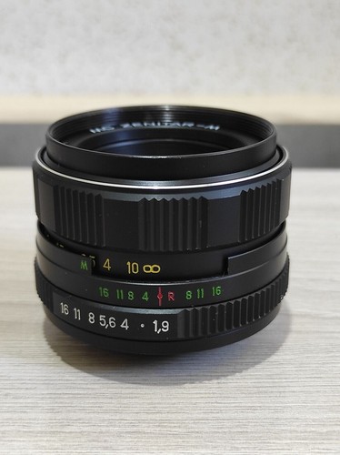 MC Zenitar-M 50mm F/1.9 M42 Soviet USSR Boke Lens - Picture 3 of 12