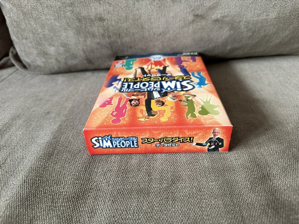 Sim People / The Sims: Superstar - Japanese Box Edition PC - Image 3 of 4