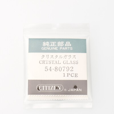 Citizen 54-80792 Watch Crystal Genuine NOS Fits 4-082338 Watchmakers (CIT)