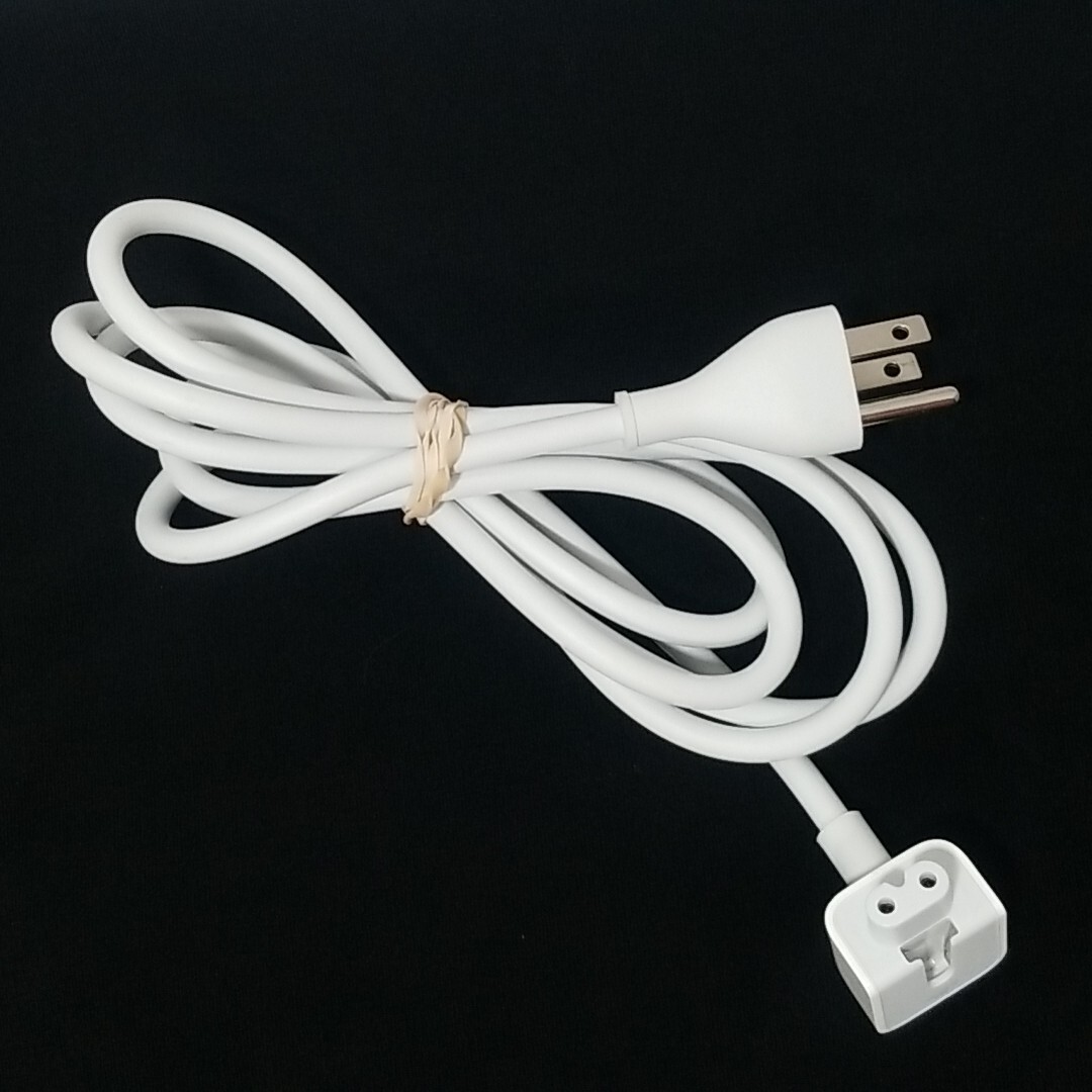 White Power Cord Plug A1 2.5a Oem 125v