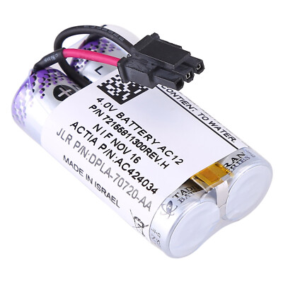 LR046049 For Land Rover Telematics Battery Evoque Range Rover Sport Discovery