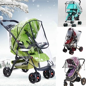 pushchair cover