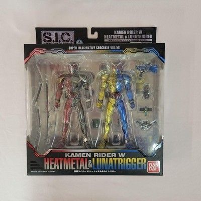 Bandai SIC Kamen Rider W Double Heat Metal Luna Trigger Figure Sealed From JPN