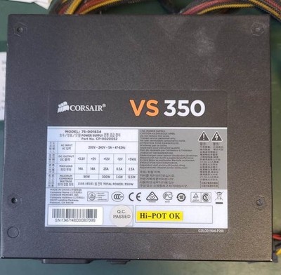 Corsair VS350 350W ATX Netzteil 75-001834