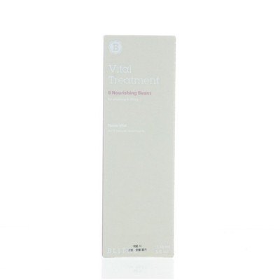 Blithe Vital Treatment 8 Nourishing Beans 150ml 5oz NEW FAST SHIP FROM US