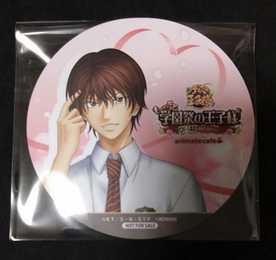 Hajime Kannegi Observation No Wait Prince of Tennis New Capstone Institute