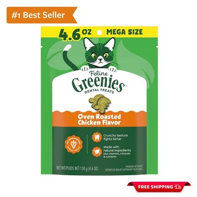 Veterinarian-Recommended Natural Dental Cat Treats - Oven Roasted Chicken 4.6oz