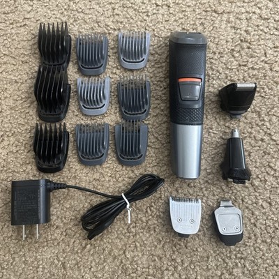 Philips Norelco Multigroom 5000 Mens All-in-One Beard Trimmer MG5700 Ships Fast!