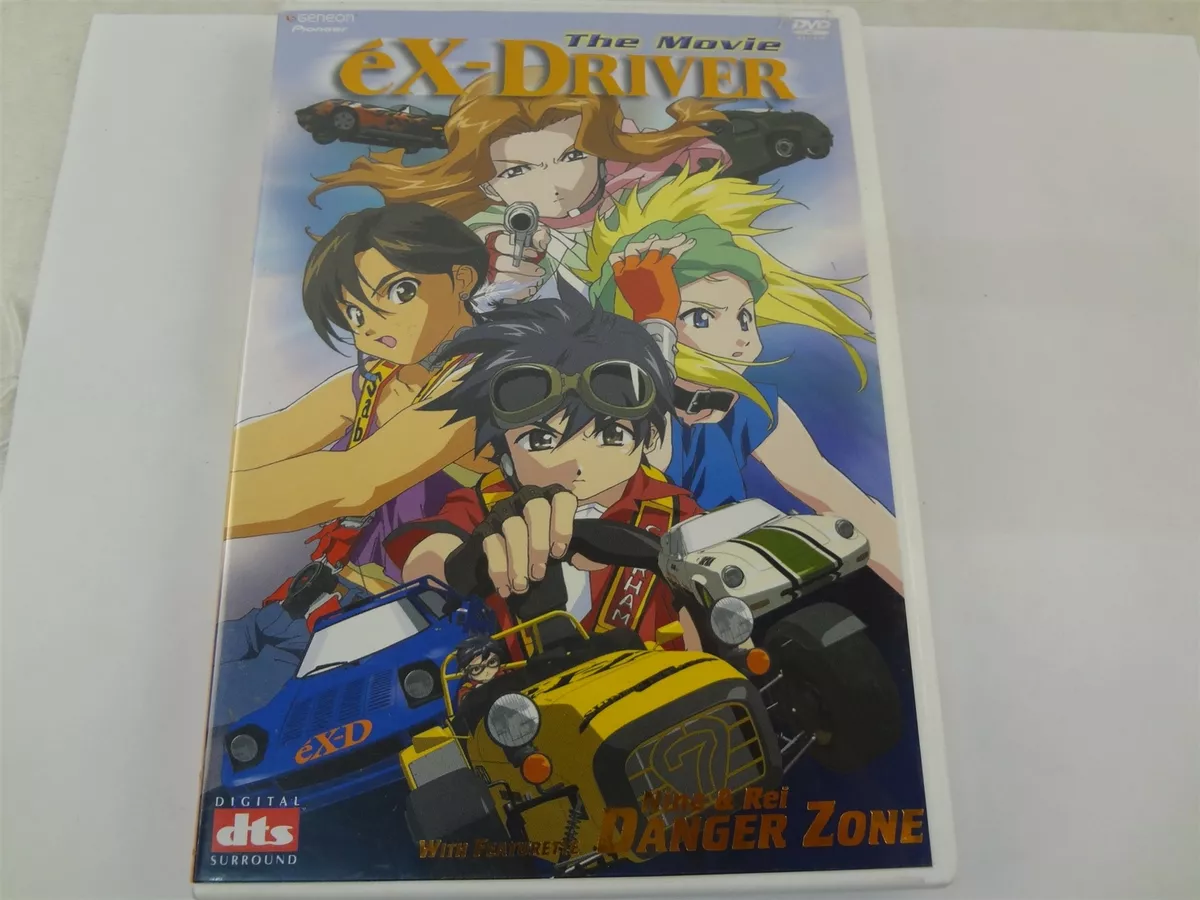 eX-Driver: Nina & Rei Danger Zone