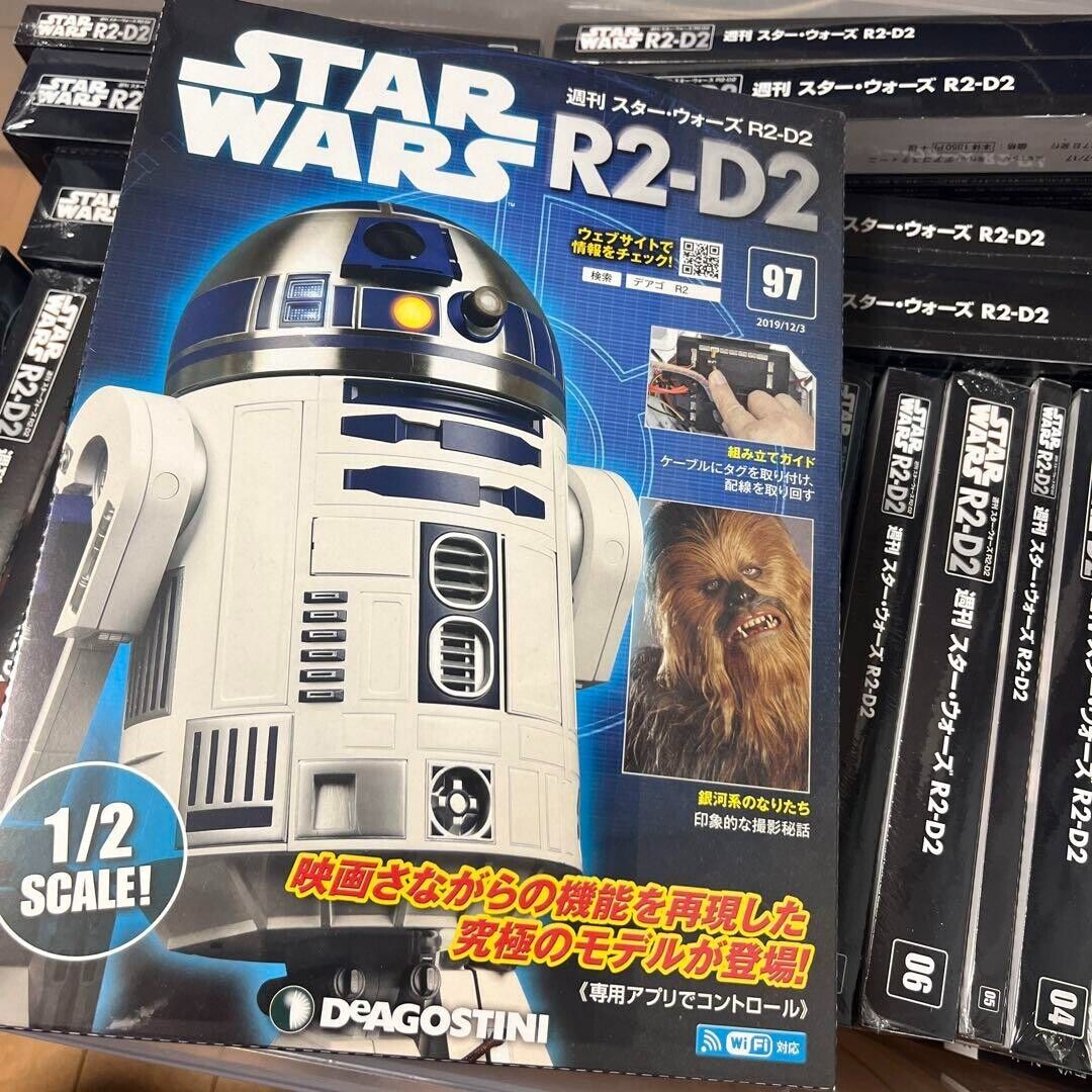 DeAGOSTINI STAR WARS R2-D2 1/2 scale Weekly Build kit No.1 DeAGOSTINI STAR WARS R2-D2 1/2 scale Weekly Build kit No.1