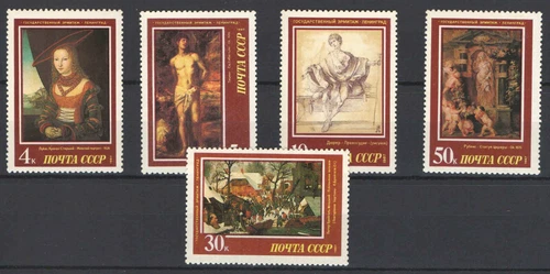 USSR / Soviet Union 1987. Paintings set MNH (**)