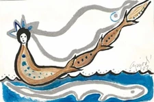 Aziyadé Ruiz Vallejo, 2002 "Principio y fin"  Serigraphy 4” x 6 1/2” Cuban  Art