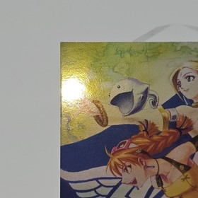 Sega Dreamcast Trading Cards Skies of Arcadia Limited Run Games Card # 042