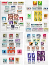 UN. Collection_251124 (M/U, see scans). 82 perfect quality stamps, low price!