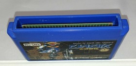 Angel Special Rescue Command Solbrain Famicom game