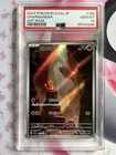 Pokemon Charmander Card Japanese Art Rare PSA 10 168/165 SV2a 151