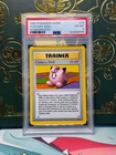 1999 Pokemon CLEFAIRY DOLL Base Set Shadowless 70/102 PSA 6