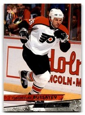 1993-94 Ultra #385 Viacheslav Butsayev