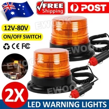 2PCS Emergency Car Beacon Strobe Amber LED Light Flashing Warning Rotating Lamp