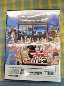 SNK THE KING OF FIGHTERS'94 NEOGEO Cassette h253_0329