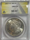1882 S MORGAN SILVER DOLLAR ANACS CERTIFIED MS63 A GEM! BEAUTIFUL!